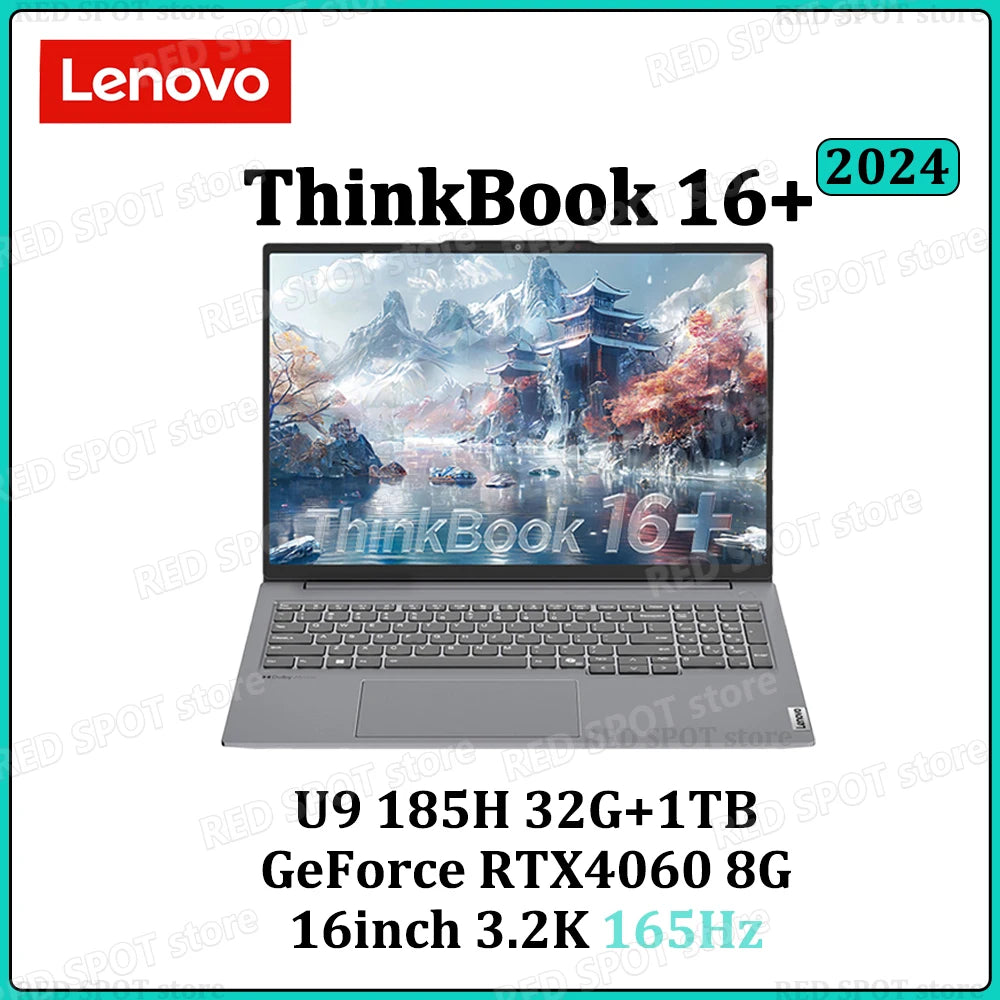 Lenovo Thinkbook16+ 2024 U5 125H/U9 185H 32G DDR5+1TB 16inch 2.5K 120Hz/3.2K 165Hz