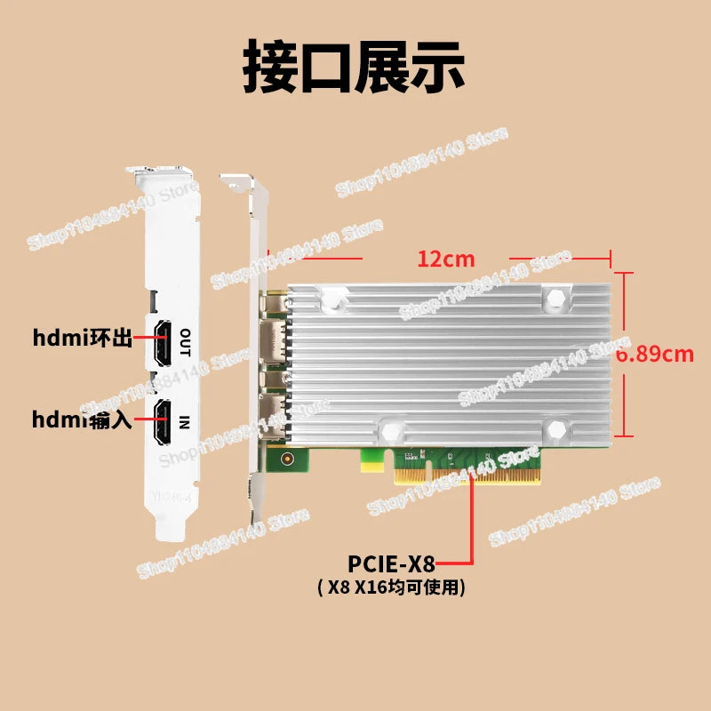 For TC-750N1 8K High Definition HDMI Capture Card Support Ring Out SDK Video Recording