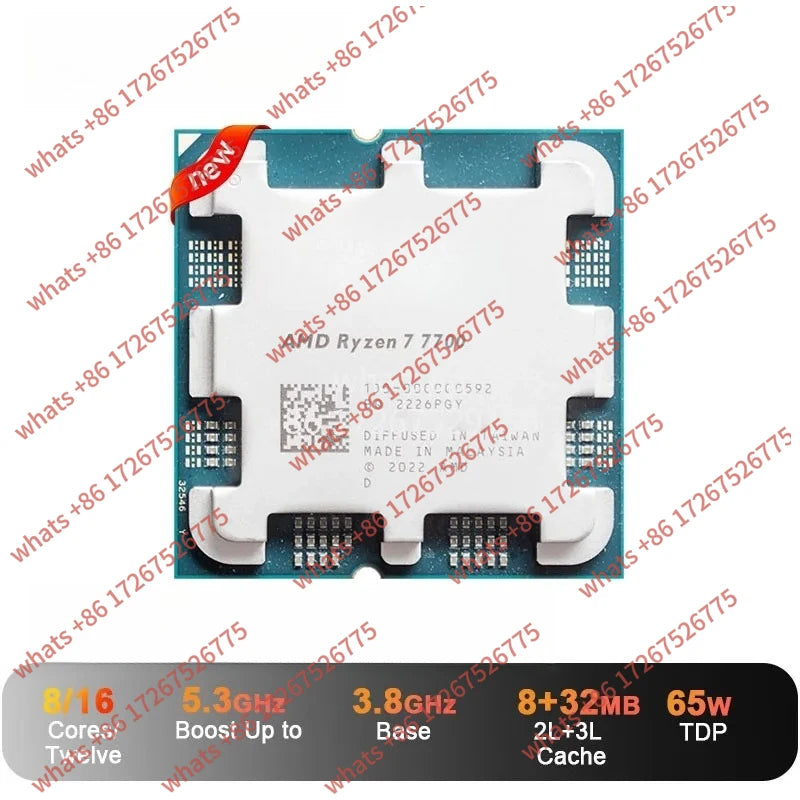 AMD Ryzen 7 7700 100% Brand New Game CPU Up to 5.3GHz 8-Core 16-Thread Socket AM5 Desktop Computer Processor for PC Gamer